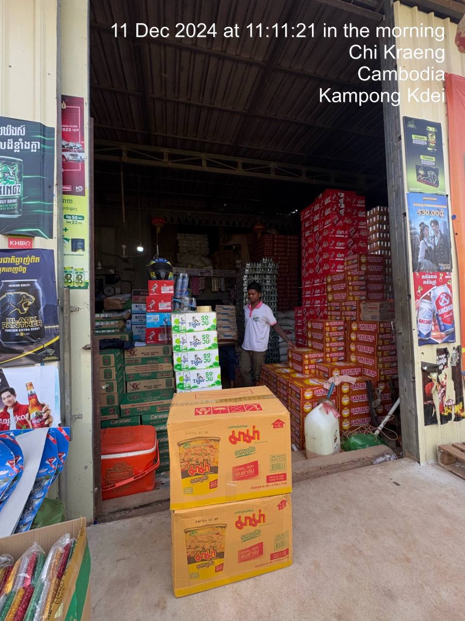 Siem Reap Branch Distribution FMCG Products by Da Houg Heng Enterprise Ltd. - Image 58